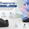รองเท้าพยาบาลมีผลต่ออาการปวดเข่าและปวดหลังอย่างไร?