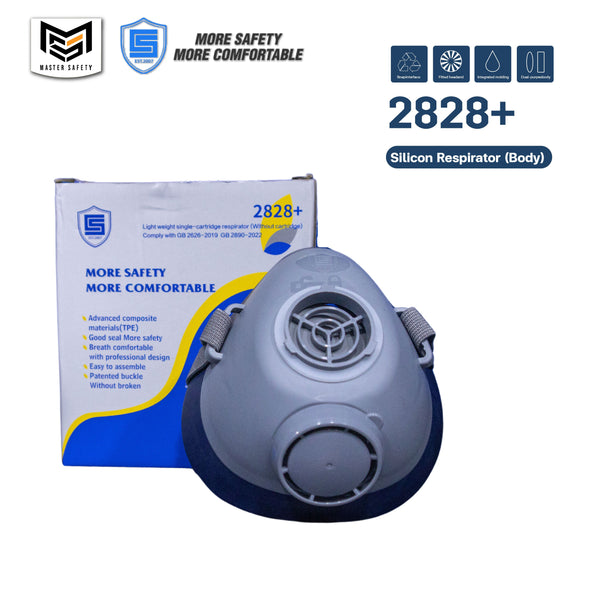 CS-2828+/เทา