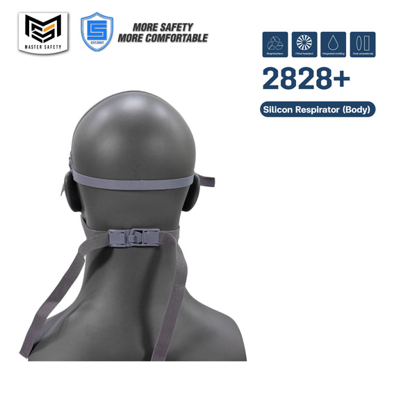 CS-2828+/เทา
