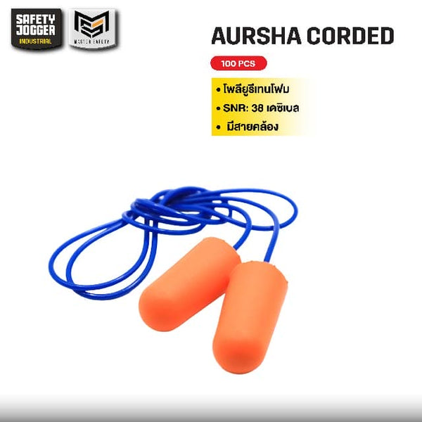 ARUSHA CORDED