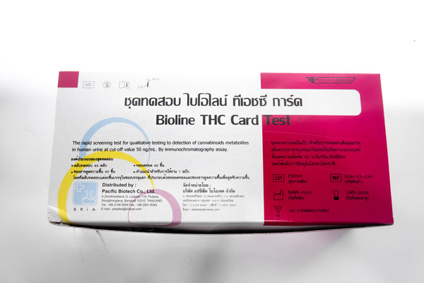 ชุดตรวจสารเสพติดไบโอไลน์ ทีแอชซี กร์ด(ชุดตรวจกัญชา) 50ng/ml ชนิดหยด 1 กล่อง บรรจุ 40 ชุด