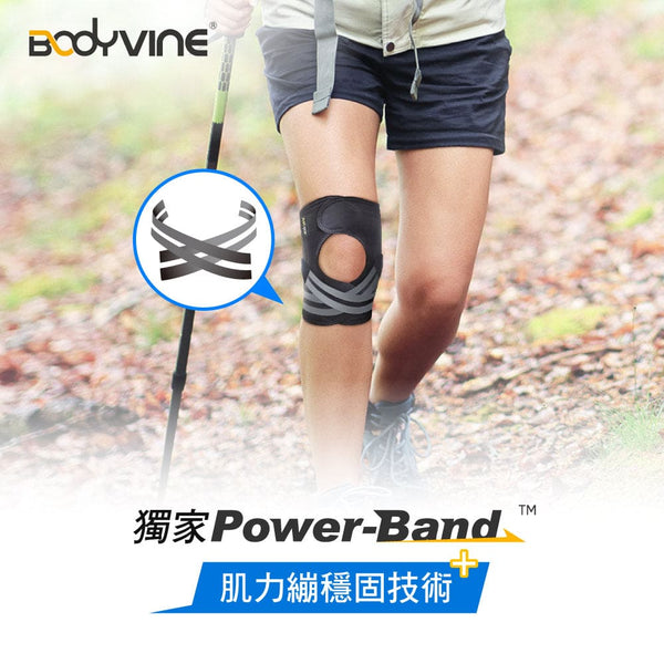 BV-พยุงข้อเข่า