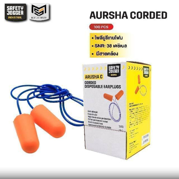 ARUSHA CORDED 10 PAIR