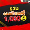 รองเท้าเซฟตี้ Safety Jogger รองเท้านิรภัย รองเท้าทำงาน รองเท้ากันลื่น รองเท้าผ้าใบ 