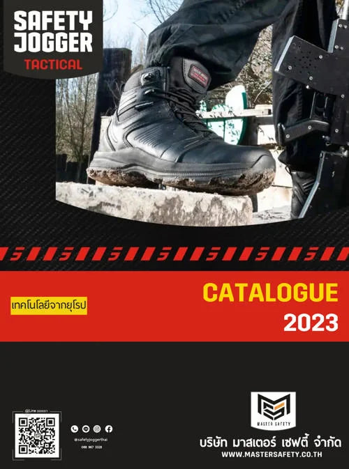 Safety Jogger Tactical  Catelogue PDF