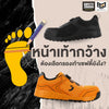 Safety Jogger  Safety shoes รองเท้าเซฟตี้  รองเท้า Safety  รองเท้านิรภัย
