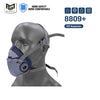 CS-8809+/เทา