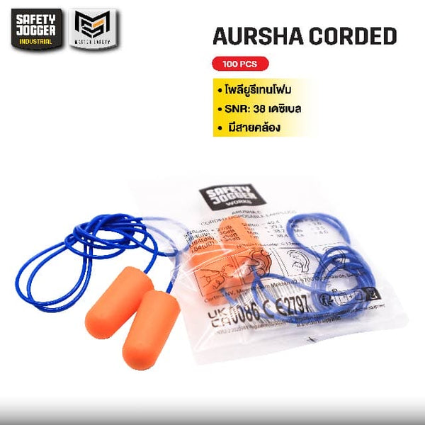 ARUSHA CORDED