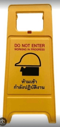 Floor signStaff are working(ป้ายตั้งพื้นพนักงานกำลังทำงาน)