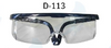 แว่นตานิรภัย รุ่น D-113
