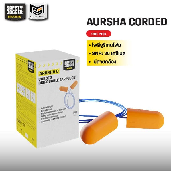 ARUSHA CORDED