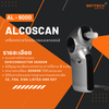 AL6000 เครื่องตรวจวัดปริมาณแอลกอฮอล์