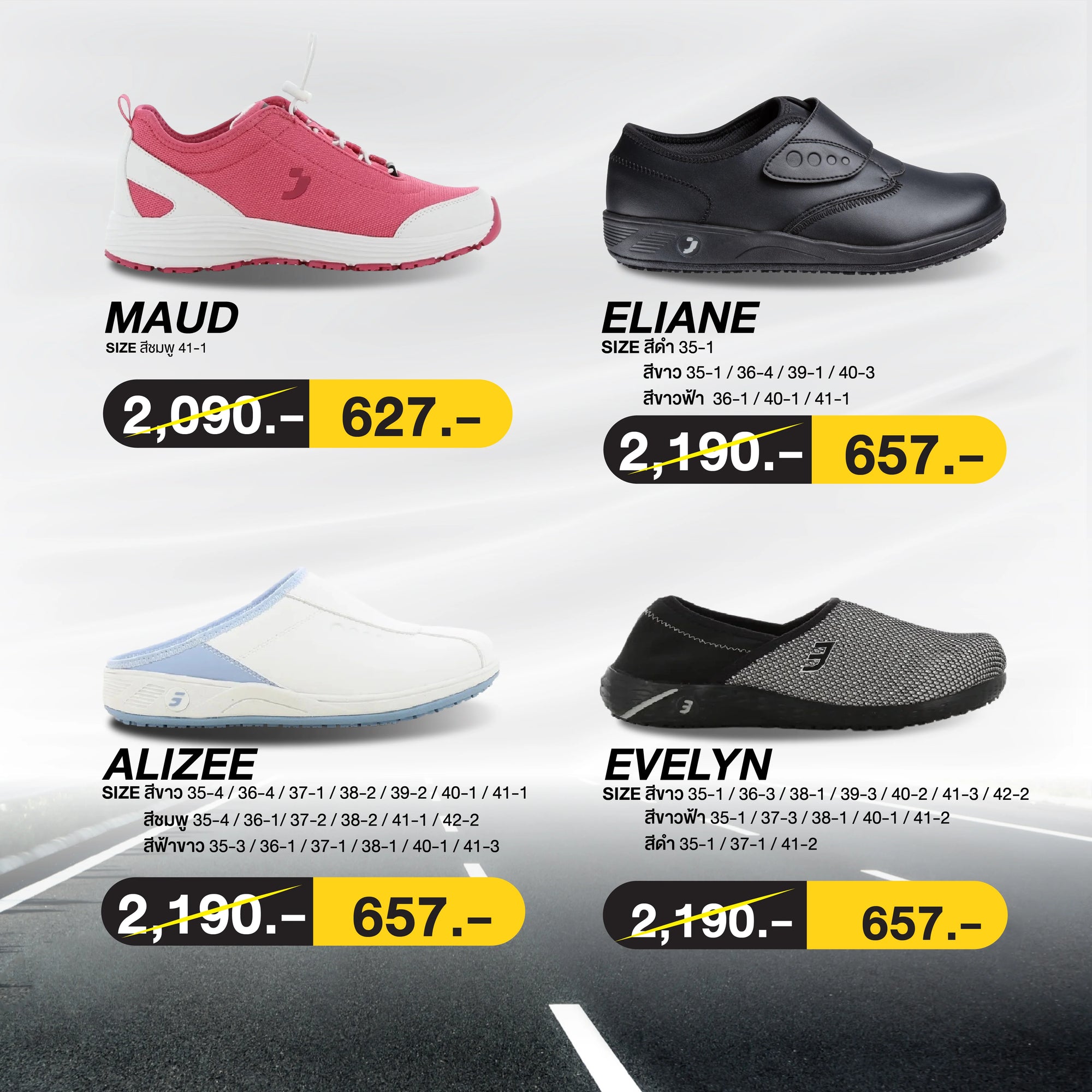 contÁctanos - master safety sashttps: cont%c3 ... Promotions-Month – Master Safety