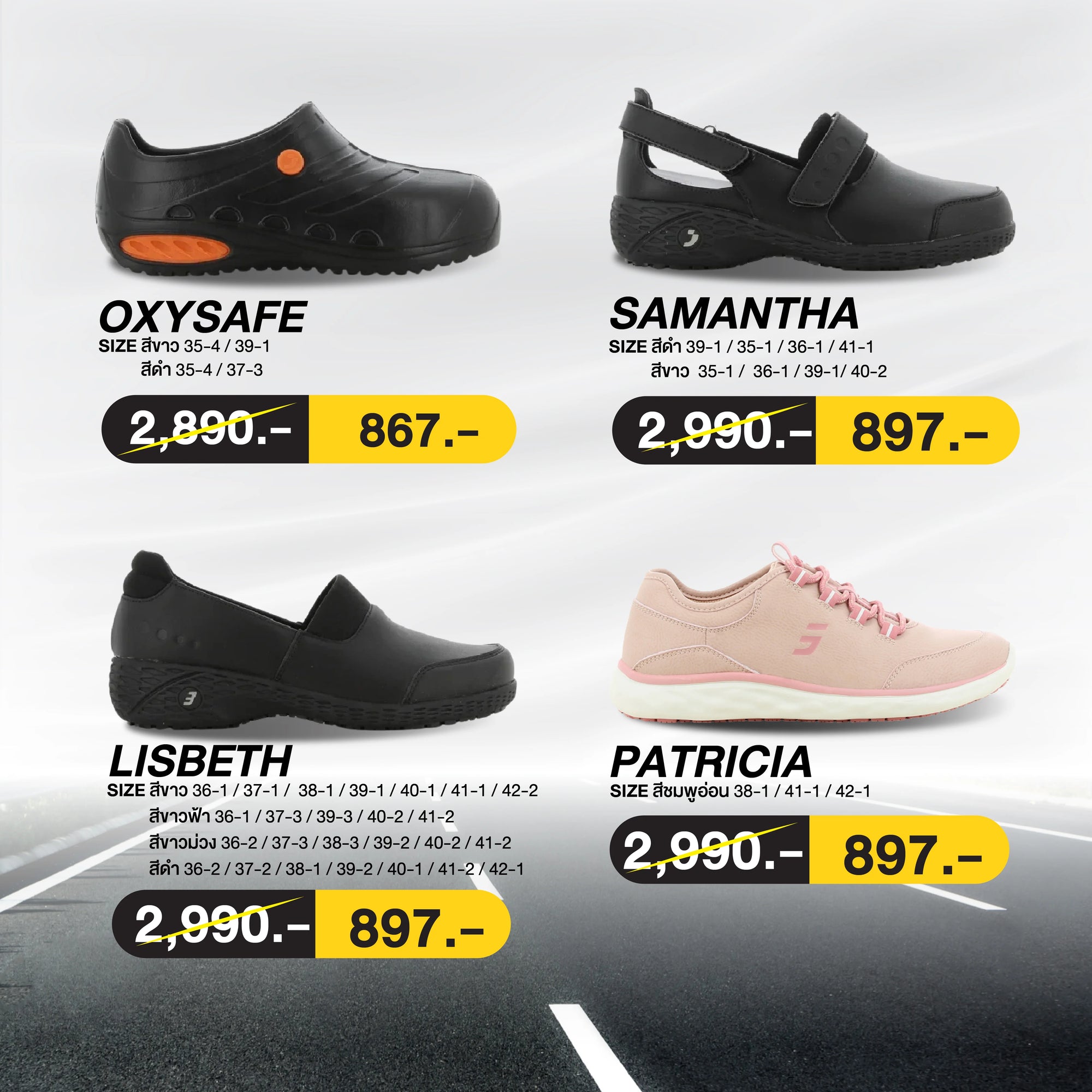 productos - master safety sashttps: productos ... Promotions-Month – Master Safety