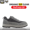 รองเท้าเซฟตี้ผู้หญิง Safety Jogger รุ่น ORGANIC รองเท้านิรภัย รองเท้าหุ้มข้อ รองเท้าหนัง รองเท้าหัวเหล็กรองเท้าทำงาน 