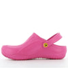 รองเท้ากันลื่น Safety Jogger รุ่น SMOOTH รองเท้าเพื่อสุขภาพ รองเท้าทำงาน รองเท้าพยาบาล รองเท้ายาง