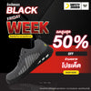 รองเท้าเซฟตี้ รองเท้า Safety Jogger รองเท้าหัวเหล็ก รองเท้านิรภัย Master Safety