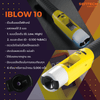 iBLOW10 เครื่องตรวจวัดปริมาณแอลกอฮอล์จากลมหายใจ